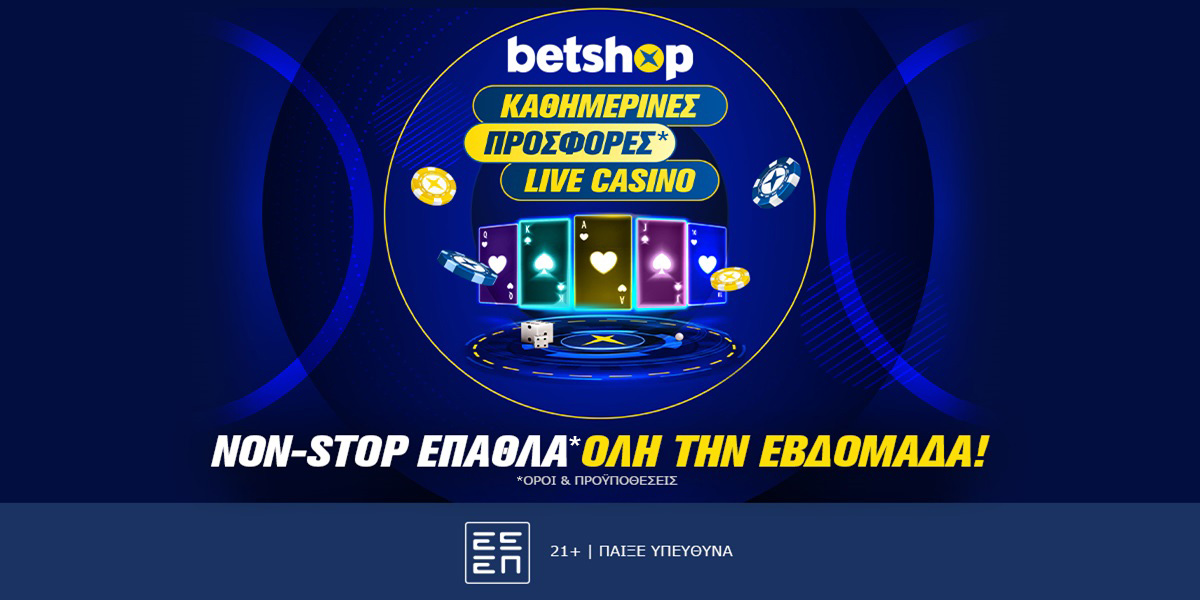 1200x600_LiveCasinoOffers.jpg
