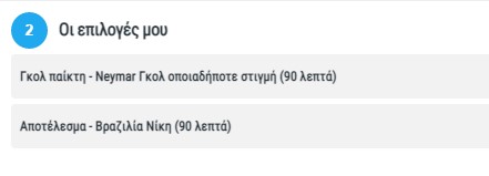 Screenshot_4 Screenshot_4.jpg