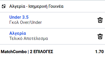 download.png