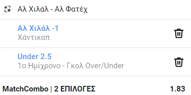 ΧΙΛΑΛ.png