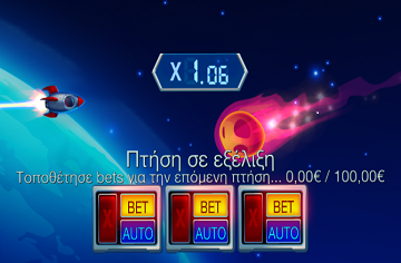 astroboomers-11.png