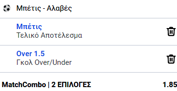 download.png