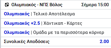 download.png
