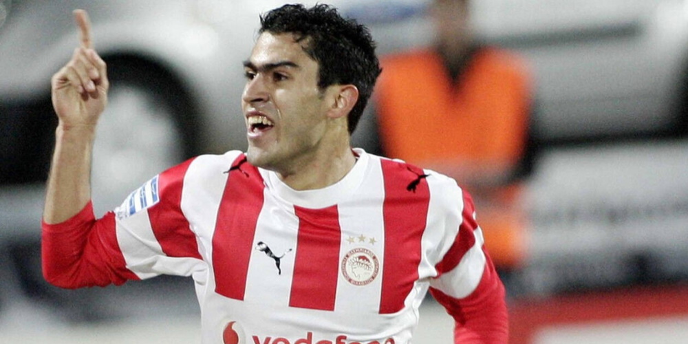 nery nery.jpg
