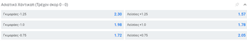 download.png