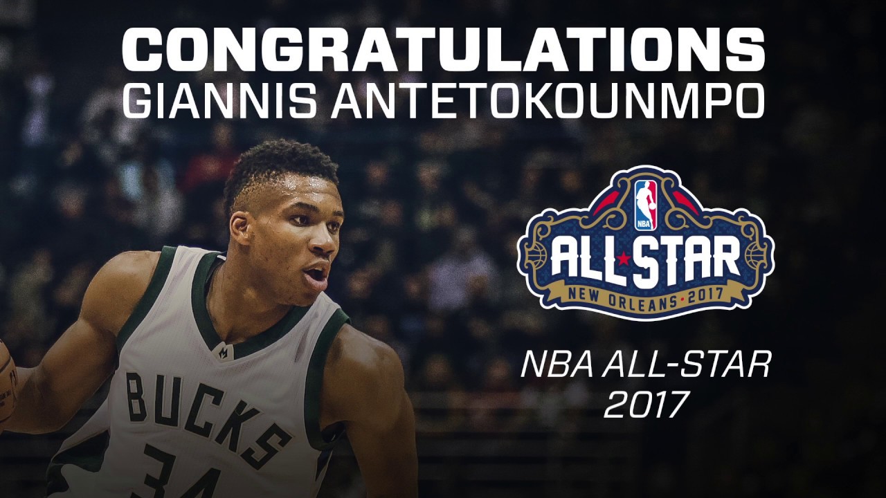 giannis nba all-star game 16/2/2017
