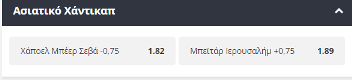 2download.png
