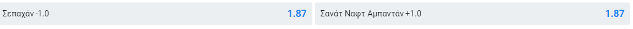 download.png