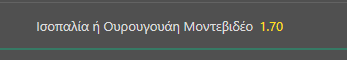 download.png