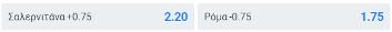 download.png