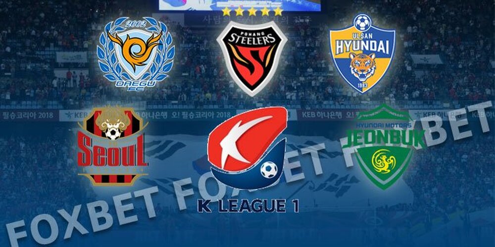 Ν.-Κορέα-K-League-1-Preview-2020.jpg