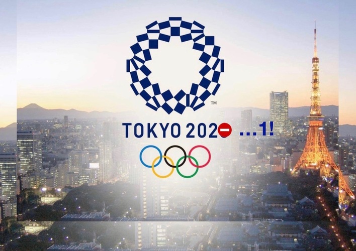 Προγραμμα Ολυμπιακων Αγωνων 2021 : To Plhres Programma Ths ...