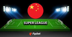 Super-League(Κίνα).jpg