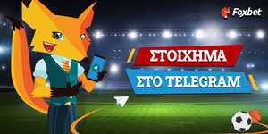 Στοιχημα στο Telegram Ακολούθησε και εσύ το κανάλι του Foxbet.gr!.jpg