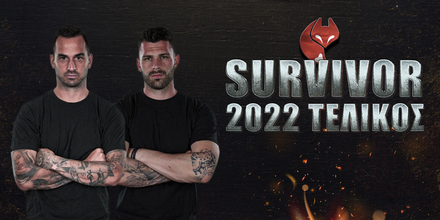 Survivor-telikos-1000-x-500.jpg