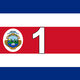 Α' Κόστα Ρίκα