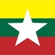 Α&#039; Μιανμάρ